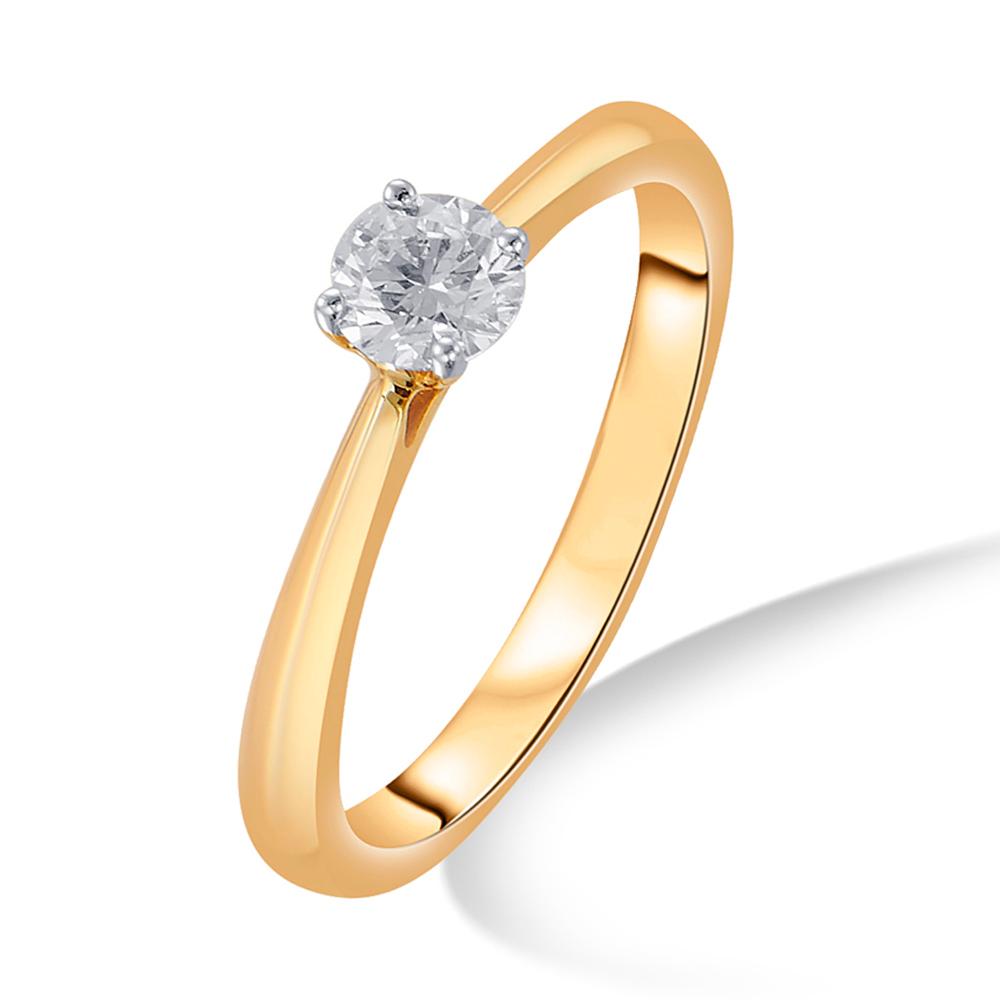 Buy 18 Karat Gold & Diamond Ring