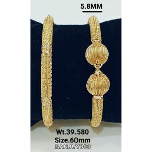 Buy 22 Karat Gold Bangles