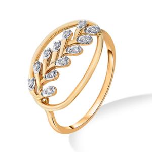 Buy Graceful Leaf Diamond Ring