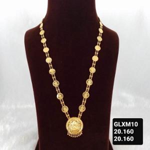 Buy 22 Karat Gold Necklace