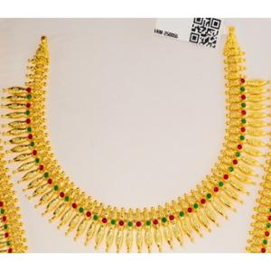 Buy 22 Karat Gold Necklace