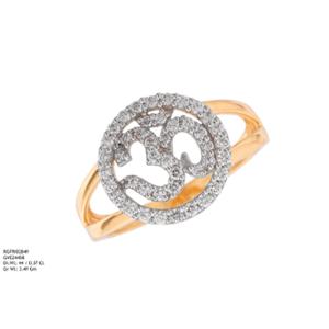 Buy 18 Karat Gold & Diamond Ring