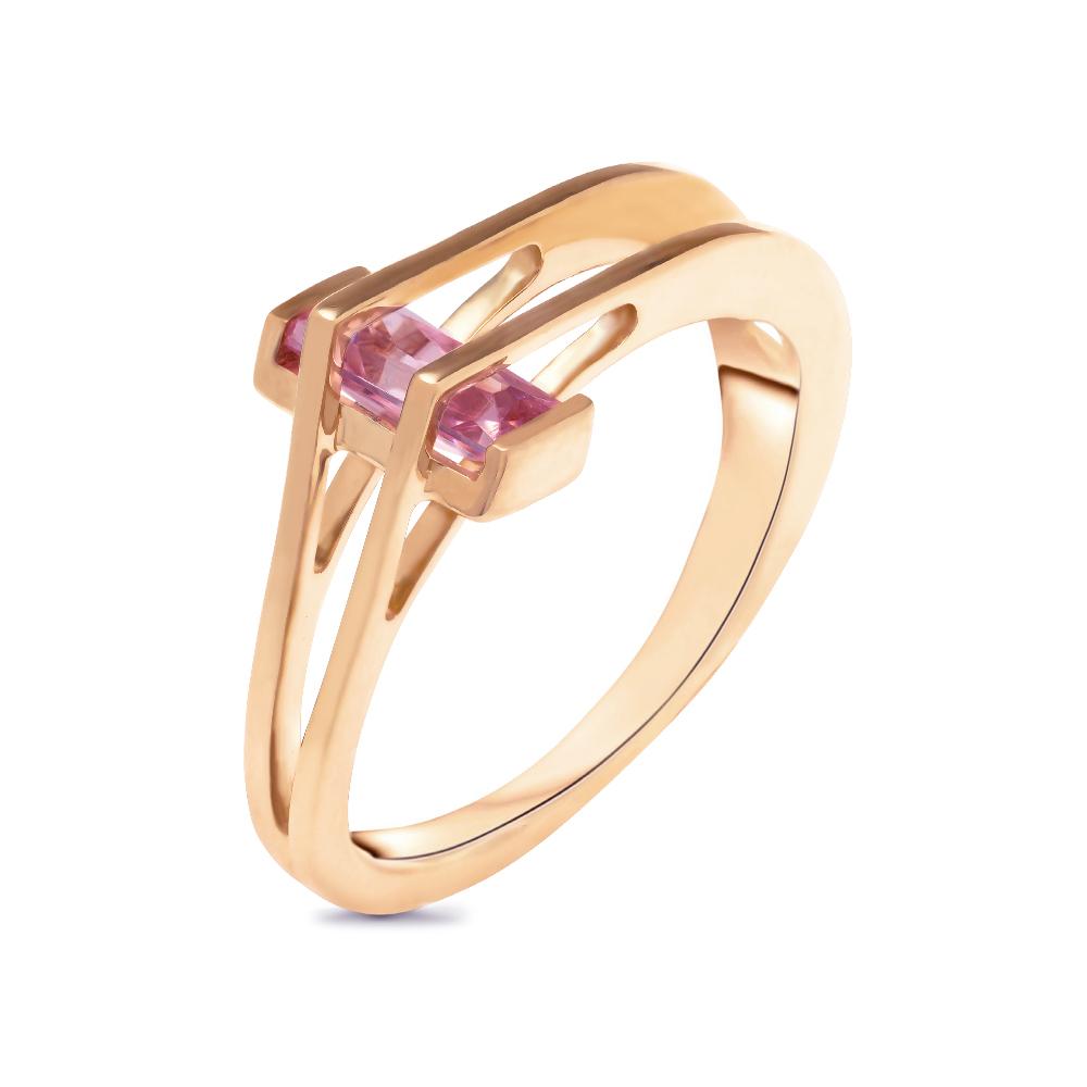 Buy 14 Karat Gold Ring