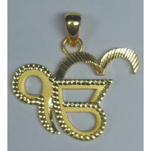 Buy 22 Karat Gold Pendant