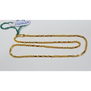 Buy 22 Karat Gold Chain