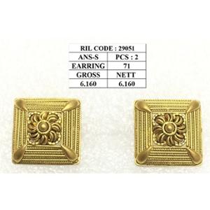 Buy 22 Karat Gold Earrings