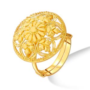 Buy 22 Karat Gold Ring