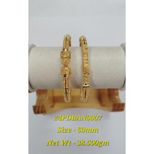 Buy 22 Karat Gold Bangles