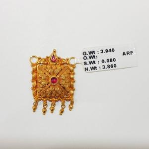 Buy 22 Karat Gold Mangalsutra Pendant